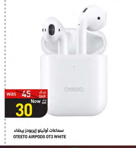 سماعات أذن available at ســبــار in قطر - الوكرة