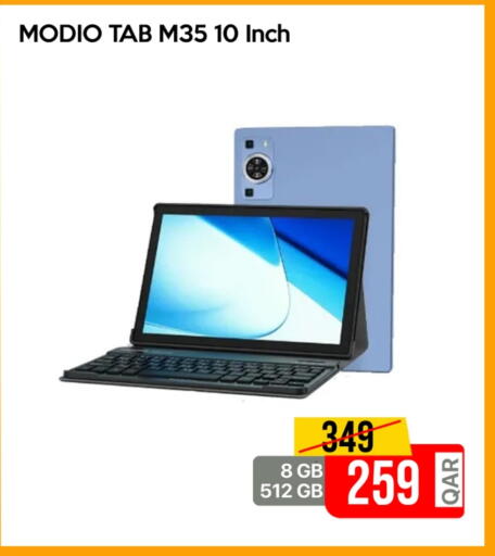 available at iCONNECT  in Qatar - Doha