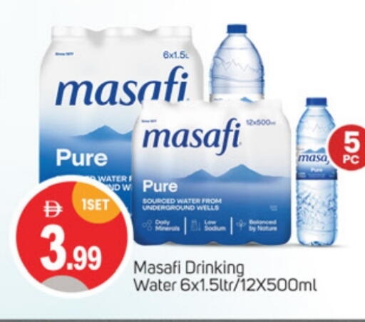available at TALAL MARKET in UAE - Dubai