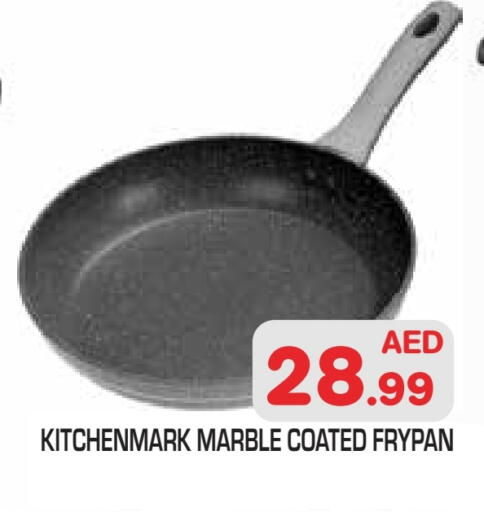 available at Baniyas Spike  in UAE - Abu Dhabi