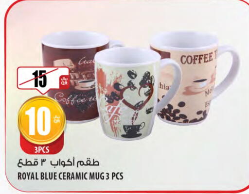 Dining & Serving in Al Meera, Qatar Offers - Qatar available at Al Meera in Qatar - Al Khor