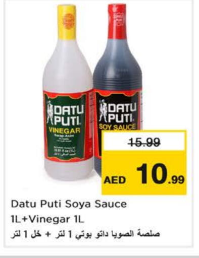 Other Sauce available at Nesto Hypermarket in UAE - Fujairah
