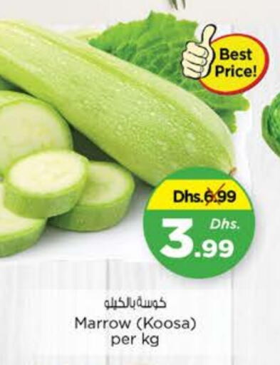 Zucchini available at Nesto Hypermarket in UAE - Al Ain