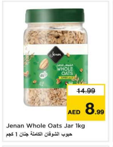 Cereals & Bars in Nesto Hypermarket, UAE Offers - United Arab Emirates JENAN Oats available at Nesto Hypermarket in UAE - Fujairah