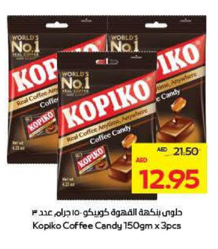 available at Megamart Supermarket  in UAE - Al Ain