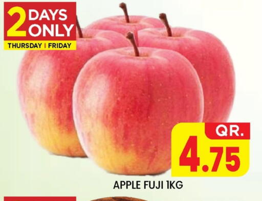 فاكهة طازجة in نيو ستوب اند شوب @فريج بن عمران, قطر Offers - قطر تفاح available at نيو ستوب اند شوب @فريج بن عمران in قطر - الوكرة