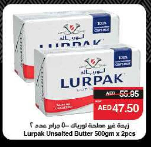 Butter in SPAR Hyper Market , UAE Offers - United Arab Emirates LURPAK available at SPAR Hyper Market in UAE - Ras al Khaimah