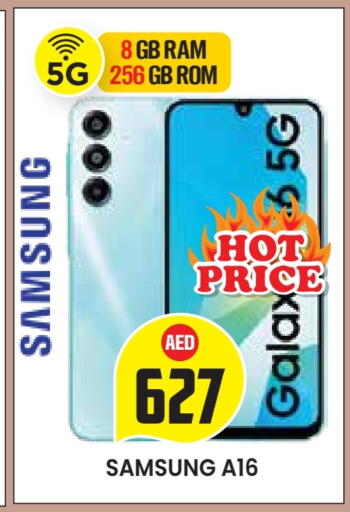 SAMSUNG available at Baniyas Spike  in UAE - Al Ain