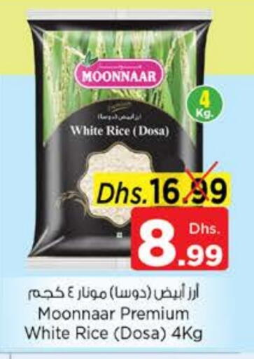 White Rice available at Nesto Hypermarket in UAE - Al Ain