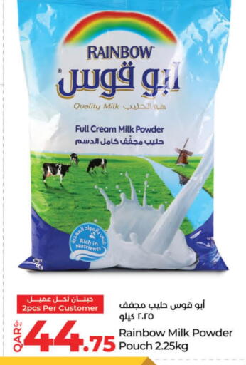 RAINBOW Milk Powder available at LuLu Hypermarket in Qatar - Doha