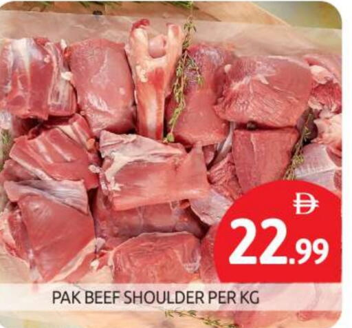 Beef available at BIGmart in UAE - Abu Dhabi