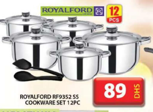 available at جراند هايبر ماركت in الإمارات العربية المتحدة , الامارات - دبي