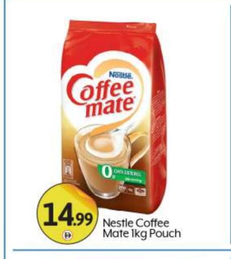COFFEE-MATE Coffee Creamer available at BIGmart in UAE - Abu Dhabi