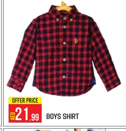 available at Baniyas Spike  in UAE - Abu Dhabi