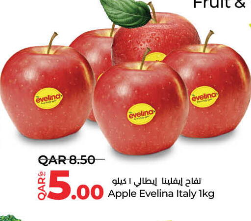 Fresh Fruits in LuLu Hypermarket, Qatar Offers - Qatar Apples available at LuLu Hypermarket in Qatar - Al Shamal