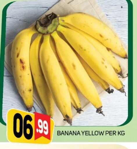 Banana available at Daylife Hypermarket LLC in UAE - Dubai
