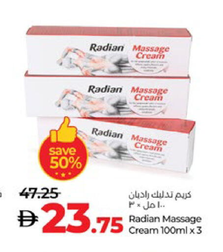available at Lulu Hypermarket in UAE - Abu Dhabi
