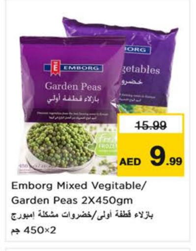 Peas available at Nesto Hypermarket in UAE - Fujairah