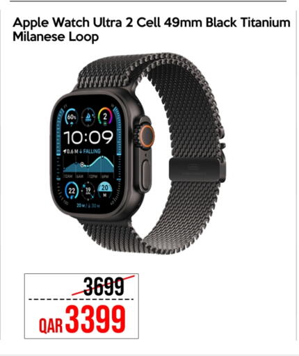 APPLE available at iCONNECT  in Qatar - Umm Salal