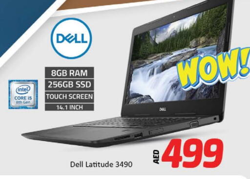DELL Laptop available at Al Madina  in UAE - Dubai