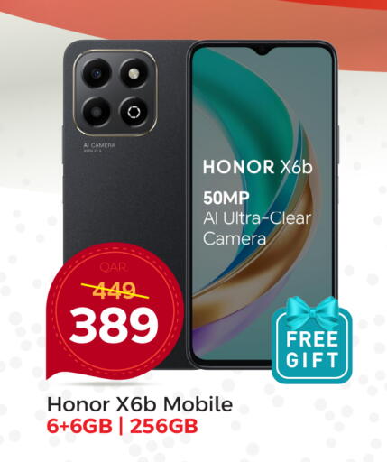 HONOR available at Paris Hypermarket in Qatar - Umm Salal