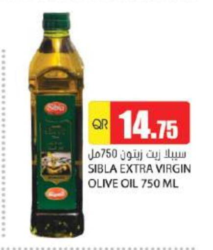 Virgin Olive Oil available at Grand Hypermarket in Qatar - Al-Shahaniya