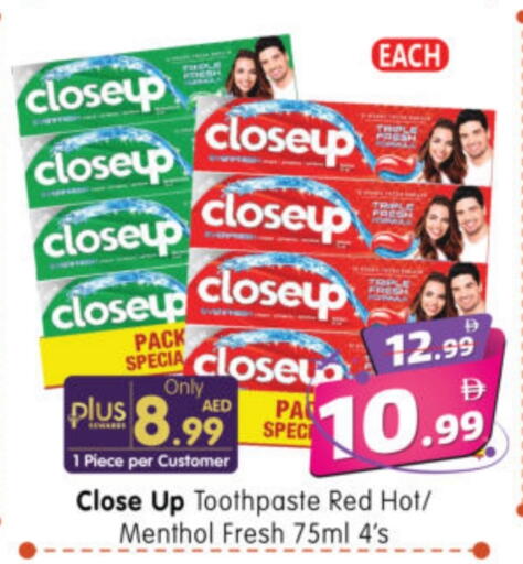 CLOSE UP Toothpaste available at Al Madina Hypermarket in UAE - Abu Dhabi