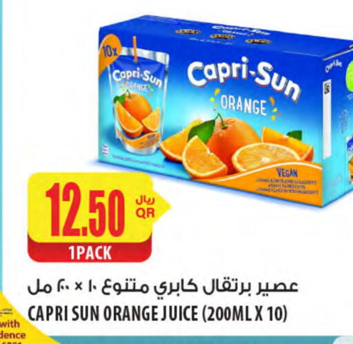 Orange available at Al Meera in Qatar - Al Shamal