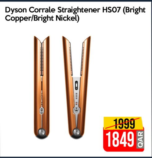 Cosmetics in iCONNECT , Qatar Offers - Qatar DYSON available at iCONNECT in Qatar - Al-Shahaniya