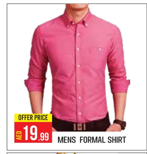 available at Baniyas Spike  in UAE - Abu Dhabi