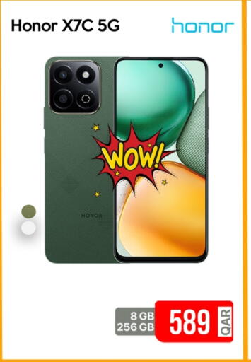 هونر available at آي كونكت in قطر - الوكرة