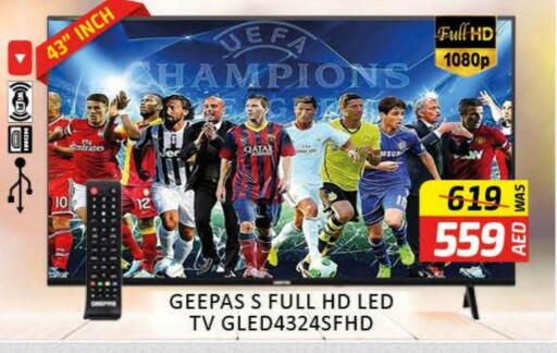 GEEPAS Smart TV available at Al Madina  in UAE - Dubai