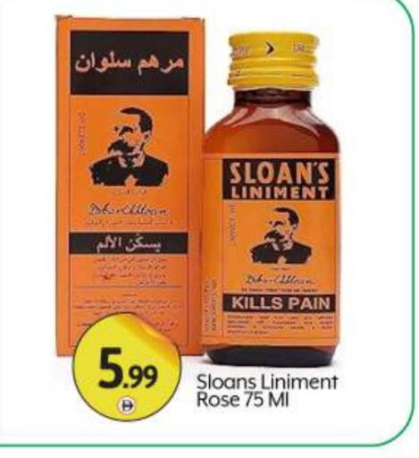 available at BIGmart in UAE - Abu Dhabi