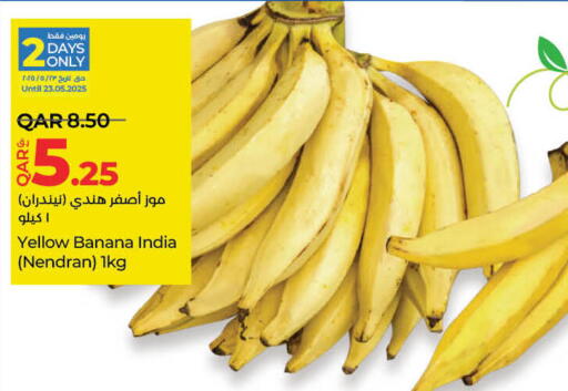 Banana from India available at LuLu Hypermarket in Qatar - Al Khor