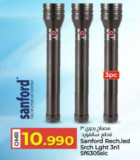 available at KM Trading  in Oman - Sohar
