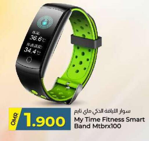 Smart Watch in KM Trading , Oman Offers - Oman available at KM Trading in Oman - Salalah