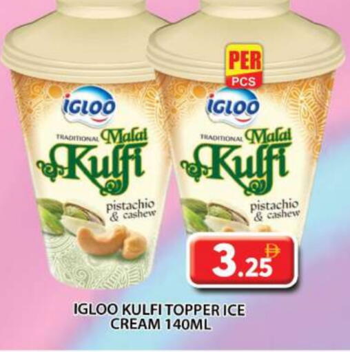 available at جراند هايبر ماركت in الإمارات العربية المتحدة , الامارات - دبي