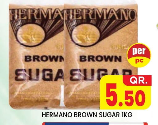 Sugar & Sweetener in New Stop n Shop @Fereej Bin Omran, Qatar Offers - Qatar available at New Stop n Shop @Fereej Bin Omran in Qatar - Doha