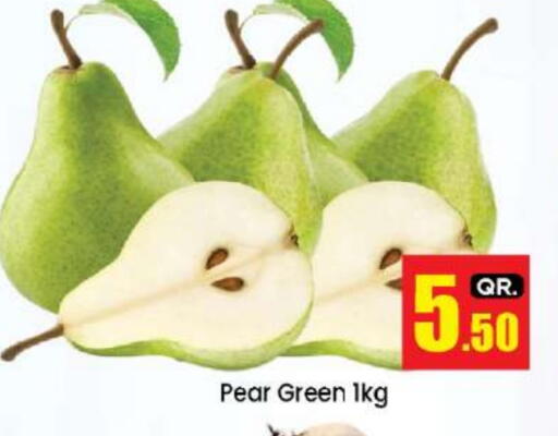 كمثرى from Qatar available at دوحة دي مارت in قطر - الدوحة