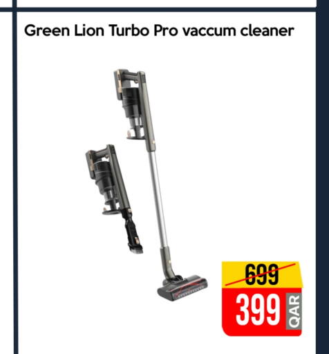 Vacuum Cleaner available at iCONNECT  in Qatar - Al Daayen