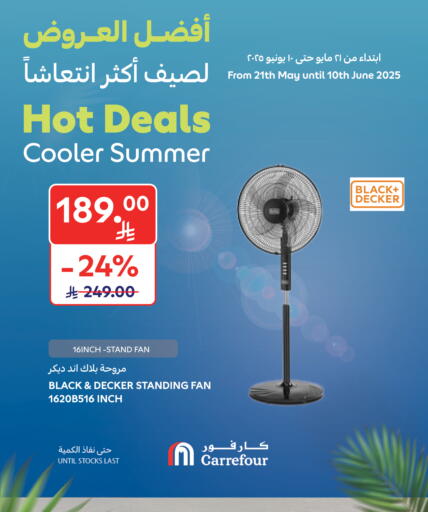 BLACK+DECKER Fan available at Carrefour in KSA, Saudi Arabia, Saudi - Buraidah