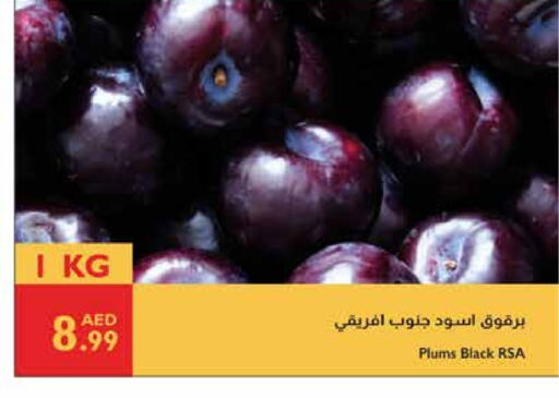 Peach available at Istanbul Supermarket in UAE - Al Ain