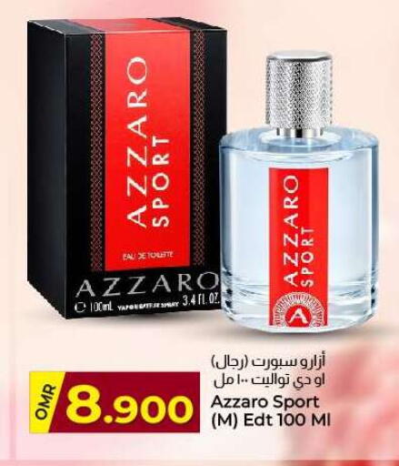 available at KM Trading  in Oman - Muscat