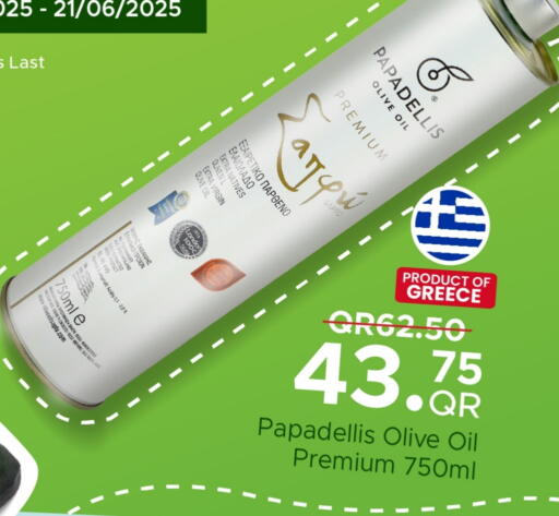 زيت الزيتون البكر available at مركز التموين العائلي in قطر - الخور