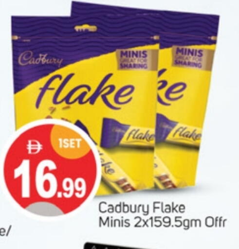 CADBURY available at TALAL MARKET in UAE - Dubai