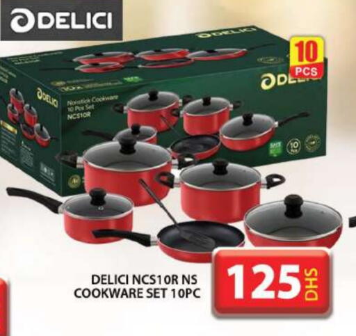 available at جراند هايبر ماركت in الإمارات العربية المتحدة , الامارات - دبي