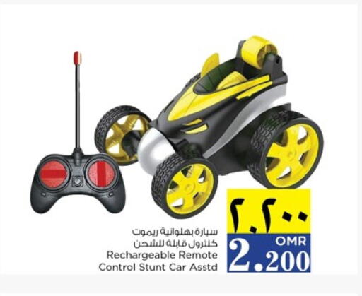 available at Nesto Hyper Market   in Oman - Salalah