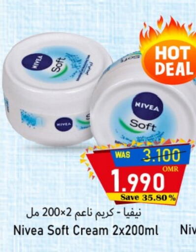 نيفيا كريم للوجه available at القوت هايبرماركت in عُمان - مسقط‎