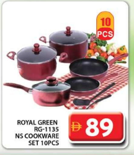 available at جراند هايبر ماركت in الإمارات العربية المتحدة , الامارات - دبي