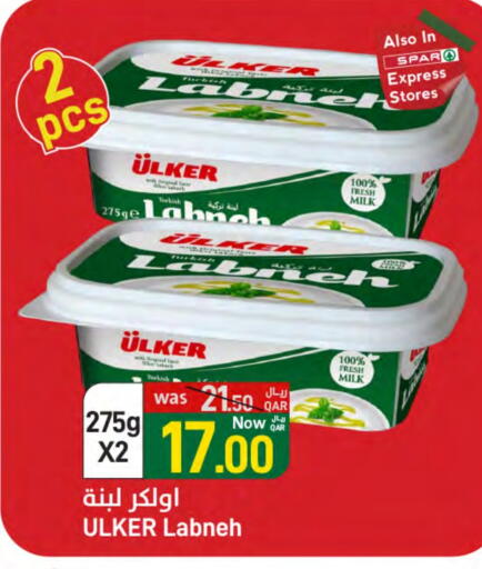 available at ســبــار in قطر - أم صلال